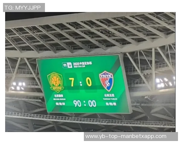 小吧送票助阵足协杯决赛国安对战河南快来参与互动赢取比赛门票 小吧送票助阵足协杯决赛国安对战河南快来参与互动赢取比赛门票