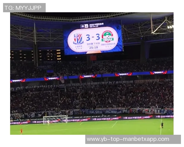 全力以赴聚焦目标提升自我奋战足协杯决赛争创佳绩 全力以赴聚焦目标提升自我奋战足协杯决赛争创佳绩