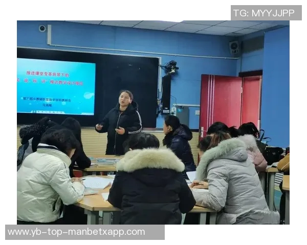 外教视角下的青训发展路径：从兴趣培养到成绩提升的转变之路