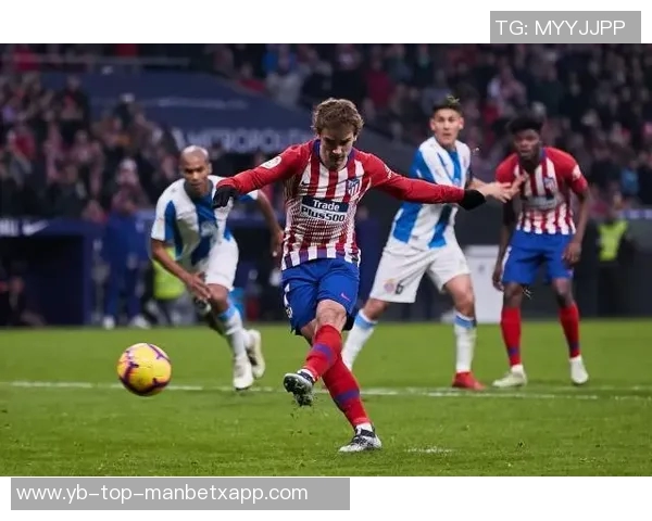 格列兹曼庆祝马竞200球里程碑过程艰辛自豪感满满