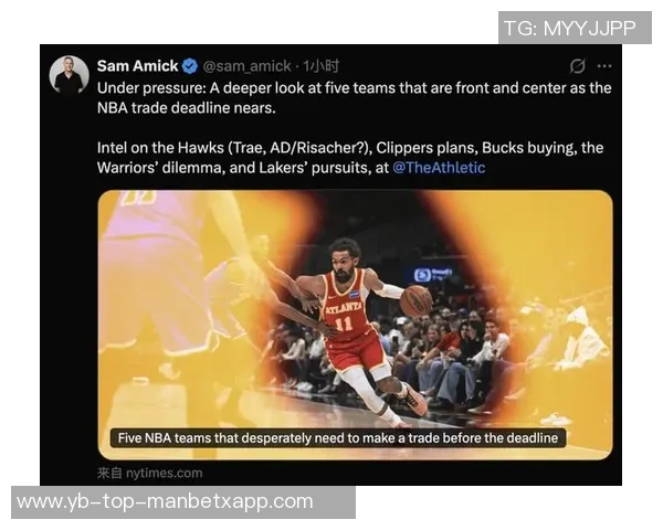 勇士面临困境：浓眉合同与伤病影响或需交易巴特勒或追梦