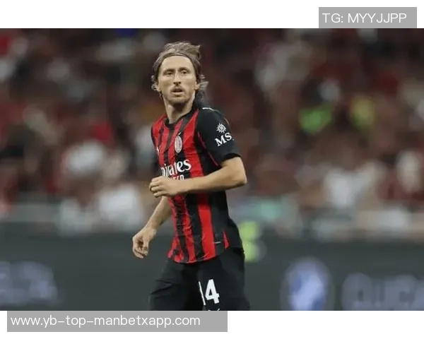 莫德里奇回到米兰探望青训小球员展现关怀与支持