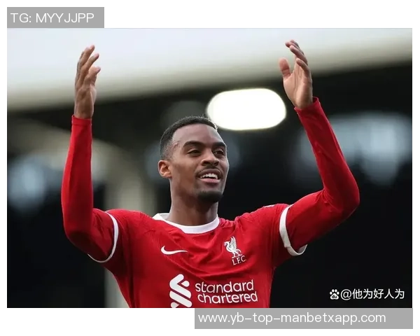 赫拉芬贝赫强调利物浦需展现从容应对利兹联比赛的能力与决心 赫拉芬贝赫强调利物浦需展现从容应对利兹联比赛的能力与决心