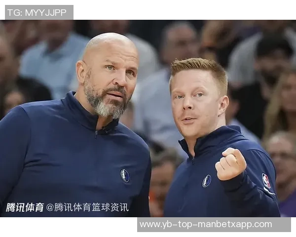 福克斯称赞开拓者防守战术成功迫使球队后卫频频出手 福克斯称赞开拓者防守战术成功迫使球队后卫频频出手